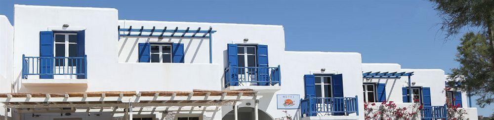 Paros Inn Logaras Eksteriør billede